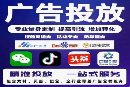 百度SEO推广公司案例解读：实战优化策略大揭秘